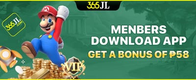 App Download Free Reward promotion banner